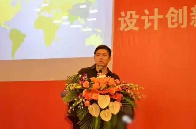 2015商业地产设计创新与改造升级研讨会现场图片