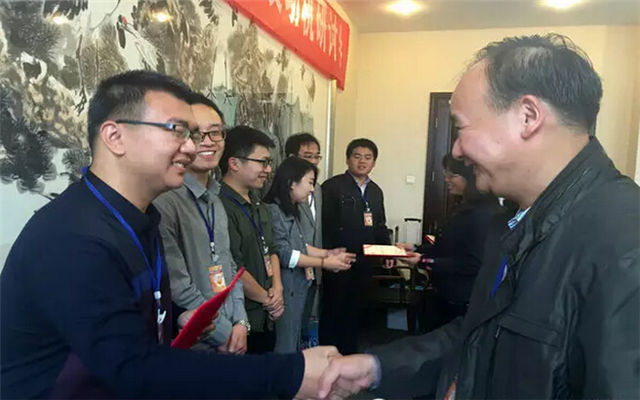 第四届爆轰与爆震发动机研讨会现场图片