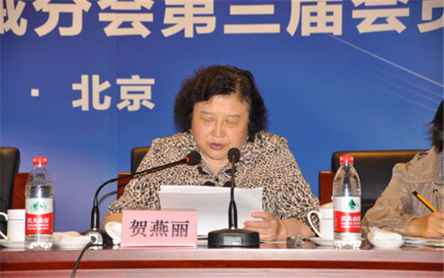 中国食品和包装机械工业协会第六届年会暨第五届亚洲食品装备论坛现场图片