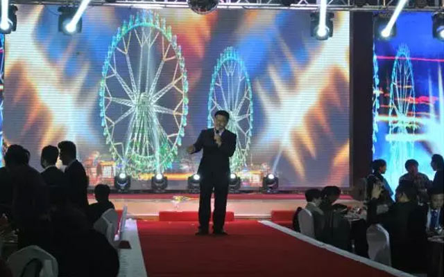 第九届中国婚庆产业发展峰会现场图片