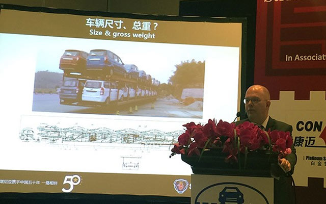 2015年中国汽车要闻重型车国际论坛现场图片