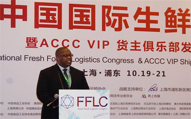 2015中国进口生鲜流通发展大会暨ACCC VIP 货主俱乐部发布会现场图片