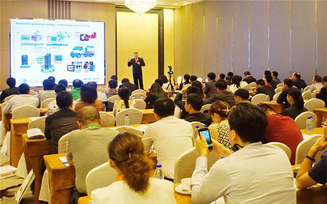 2015中国进口生鲜流通发展大会暨ACCC VIP 货主俱乐部发布会现场图片