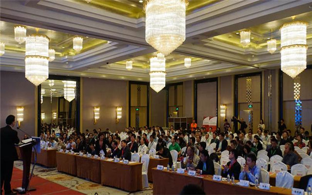 2015中国进口生鲜流通发展大会暨ACCC VIP 货主俱乐部发布会现场图片