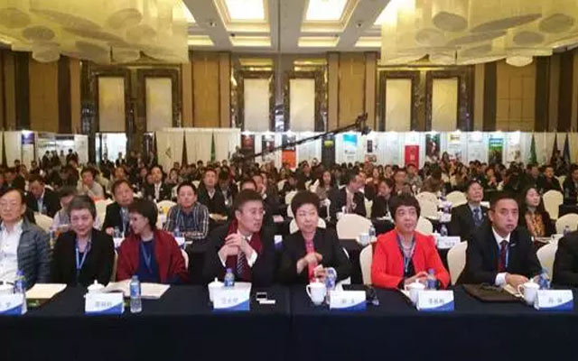 2015中国饭店业采购供应年会现场图片