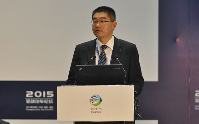 2015第六届全球汽车论坛现场图片