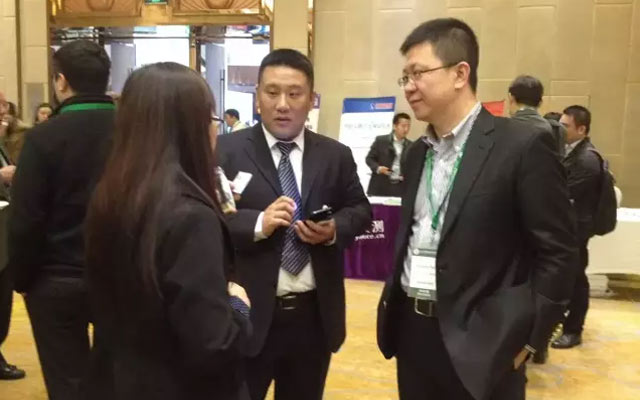 2016第十届中国国际食品安全与质量控制会议暨展览现场图片