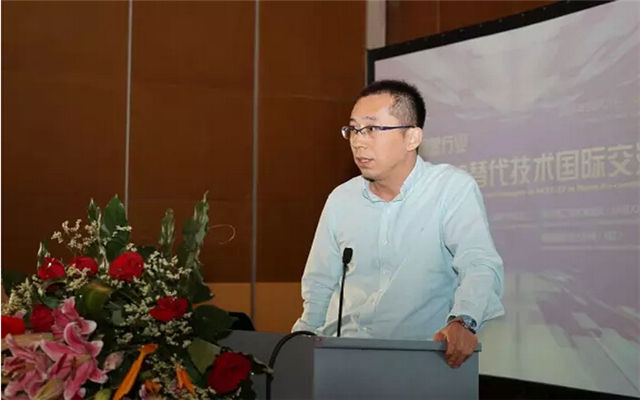 2015年中国家用电器技术大会现场图片