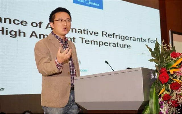 2015年中国家用电器技术大会现场图片