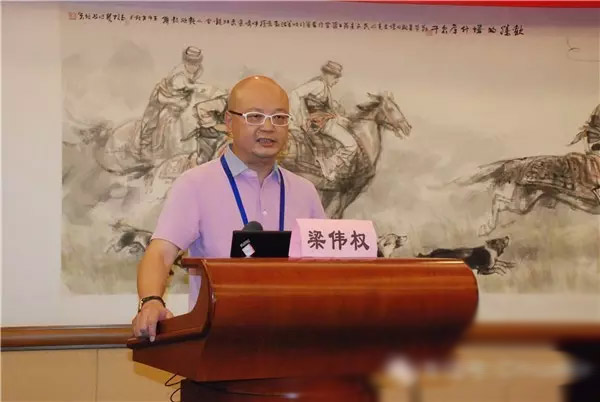 第八届中国管理科学大会现场图片