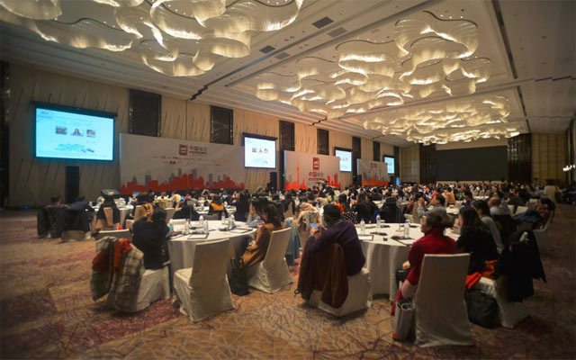 ATD 2015中国峰会现场图片