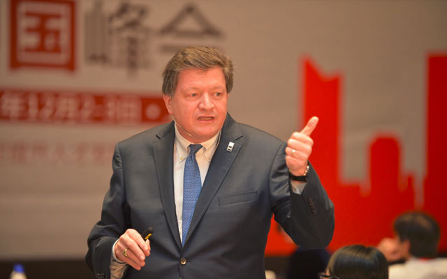 ATD 2015中国峰会现场图片