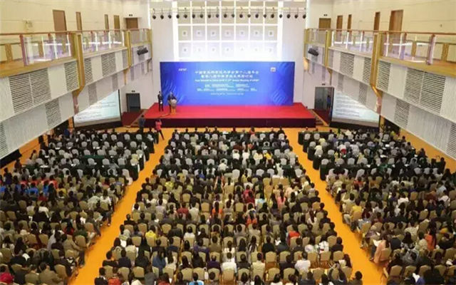 中国食品科学技术学会第十二届年会暨第八届中美食品业高层论坛现场图片