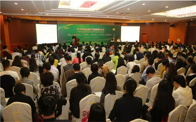 中国食品科学技术学会第十二届年会暨第八届中美食品业高层论坛现场图片
