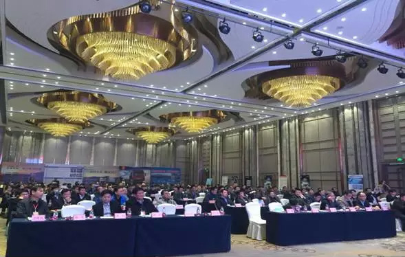 2015第二届中国甩挂运输峰会现场图片