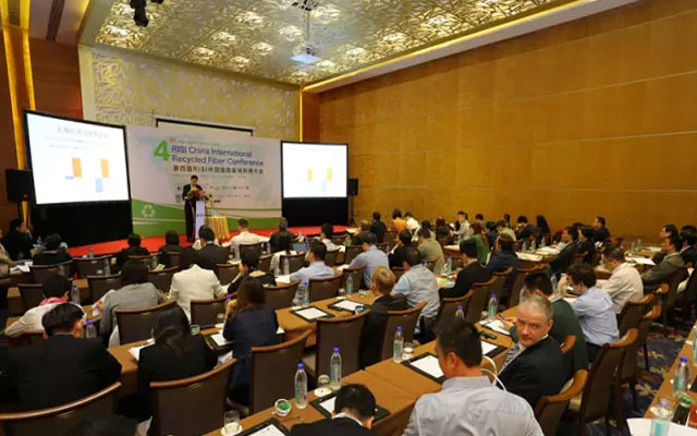 第四届RISI中国国际废纸利用大会现场图片