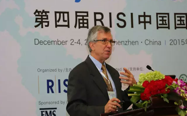 第四届RISI中国国际废纸利用大会现场图片