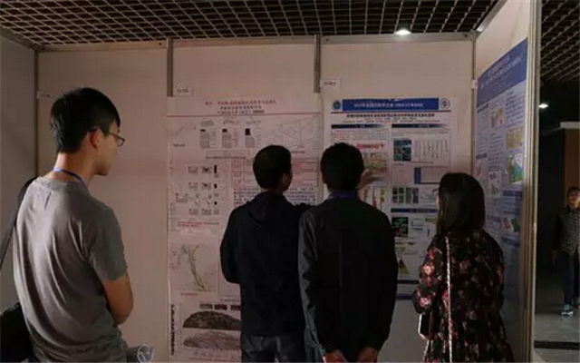 2015年全国沉积学大会现场图片