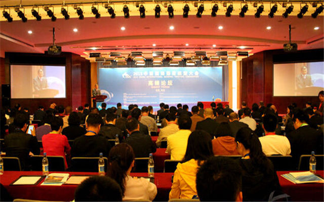 2015中国国际教育年会现场图片