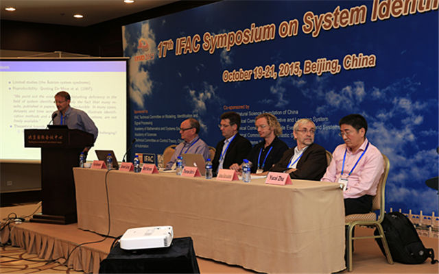 2015 IFAC系统辨识研讨会现场图片