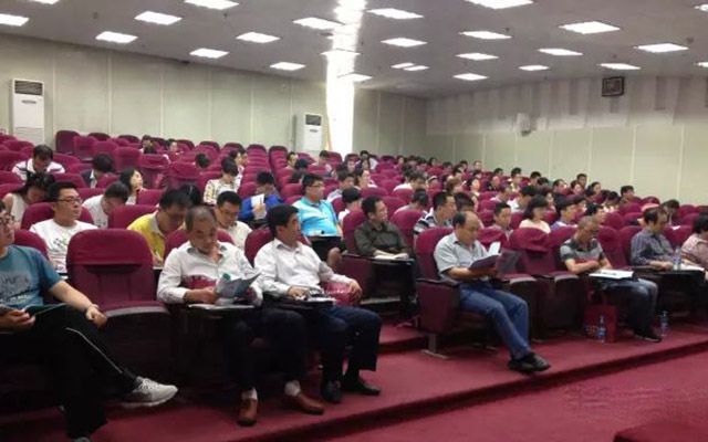2015第二届食品加工全程质量管理研讨会现场图片