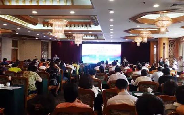2015中国印刷包装质量与标准高层论坛现场图片