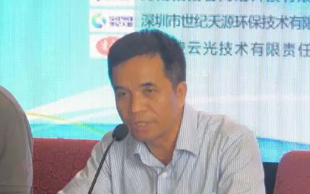 2015中国印刷包装质量与标准高层论坛现场图片