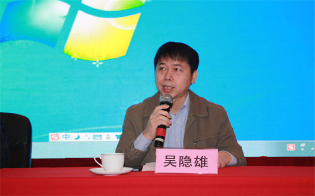 2015年广西临床检验管理与质量控制年会现场图片