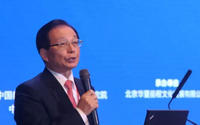 第二届中国幼教年会现场图片