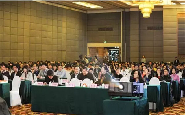 2015第十届北京健康管理大会现场图片
