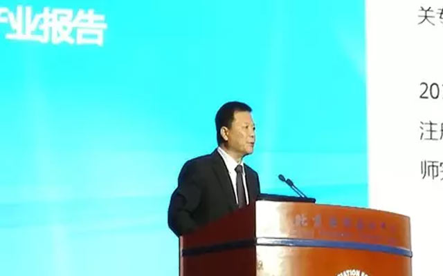 2015中国地理信息产业大会现场图片