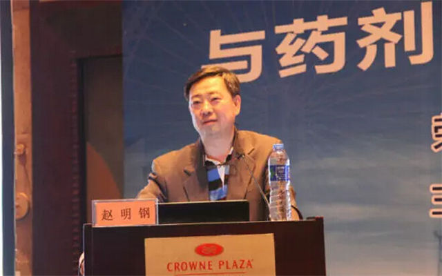 全国医院药剂科管理技能与药剂科主任管理艺术专题研讨会现场图片