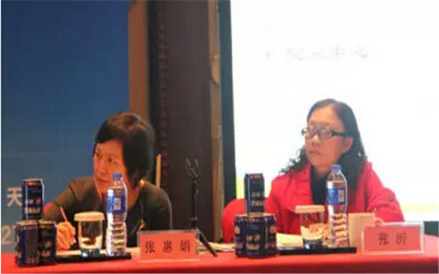 全国医院药剂科管理技能与药剂科主任管理艺术专题研讨会现场图片