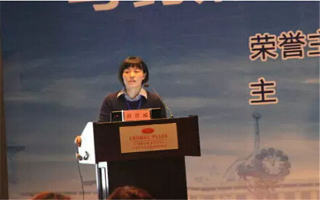 全国医院药剂科管理技能与药剂科主任管理艺术专题研讨会现场图片