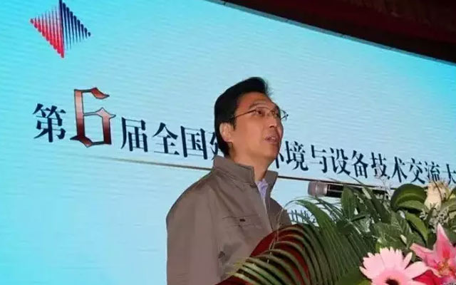 第6届全国建筑环境与设备技术交流大会现场图片