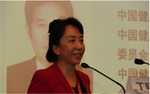 2015第十二届中国血栓论坛现场图片