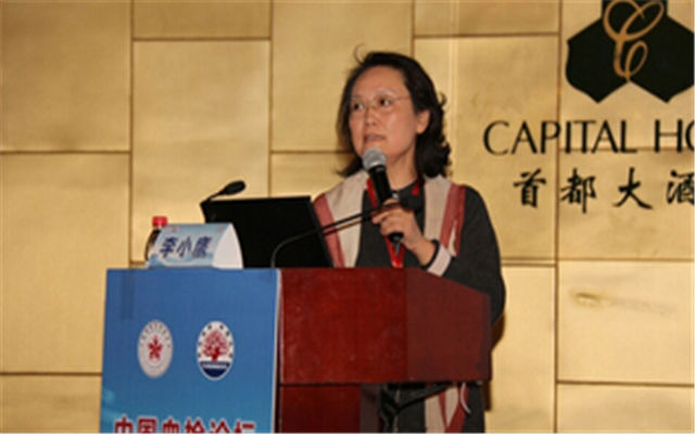 2015第十二届中国血栓论坛现场图片