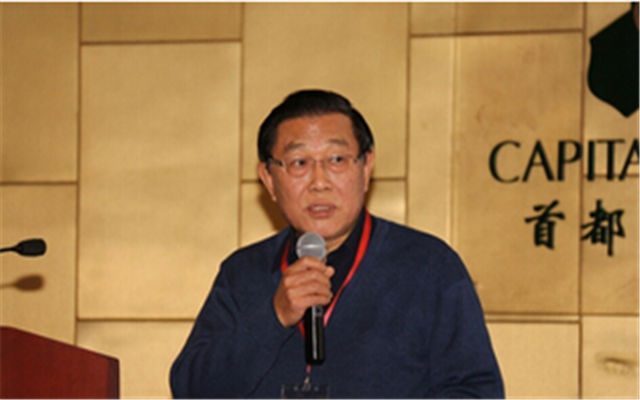 2015第十二届中国血栓论坛现场图片