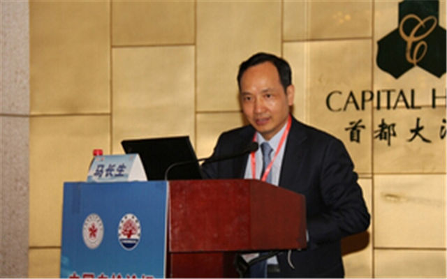 2015第十二届中国血栓论坛现场图片