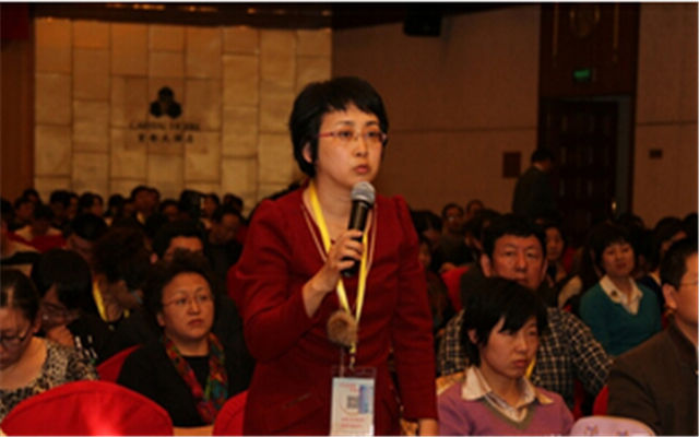 2015第十二届中国血栓论坛现场图片