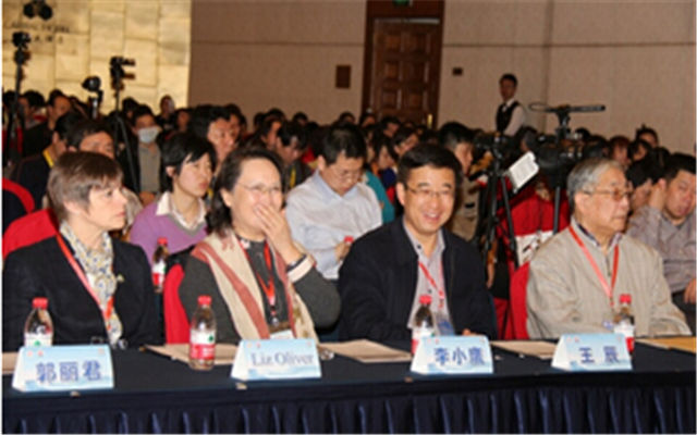2015第十二届中国血栓论坛现场图片