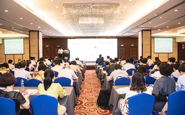 国际化妆品安全与功效技术协作会议现场图片