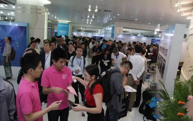2015第五届电声技术国际研讨会现场图片