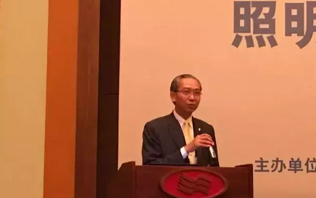 2015海峡两岸第二十二届照明科技与营销研讨会现场图片