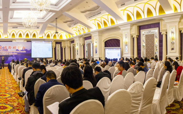 第九届先进陶瓷国际研讨会现场图片