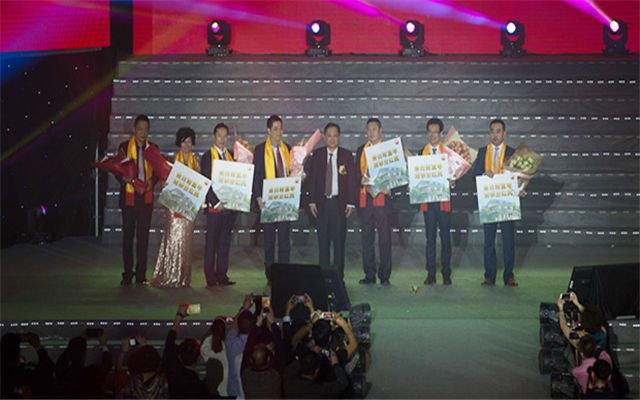 2015金日制药(中国)全球峰会现场图片