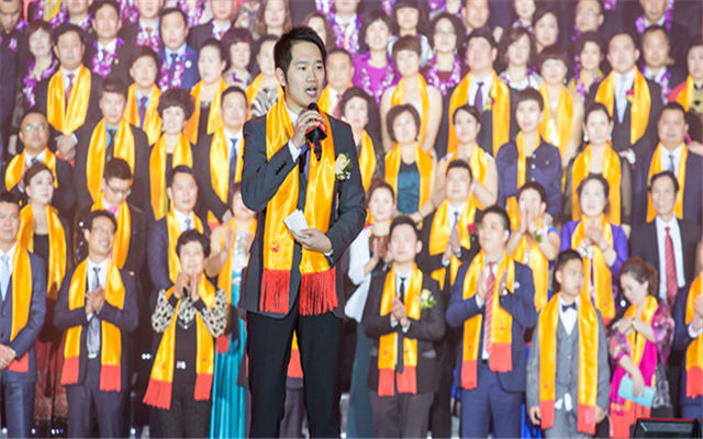 2015金日制药(中国)全球峰会现场图片
