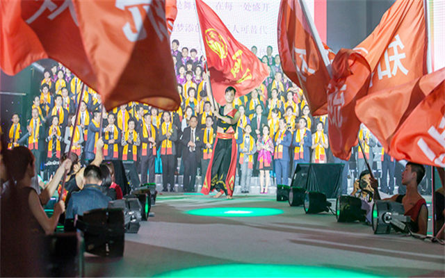 2015金日制药(中国)全球峰会现场图片