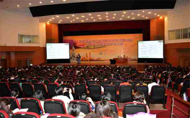 2015生殖内分泌基础到临床新知识研讨会现场图片