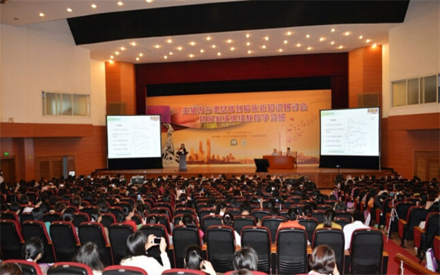 2015生殖内分泌基础到临床新知识研讨会现场图片